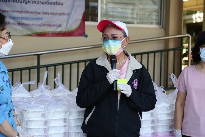 สมาคมสภาสังคมสงเ�
