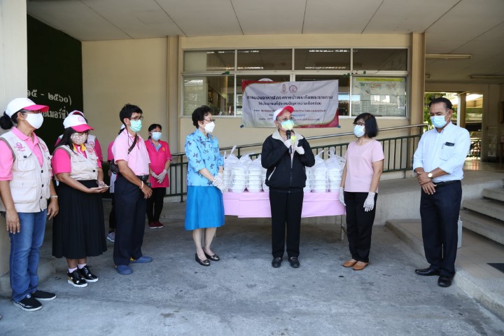 สมาคมสภาสังคมสงเ�