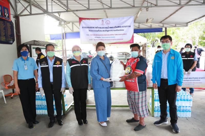 สมาคมสภาสังคมสงเ�