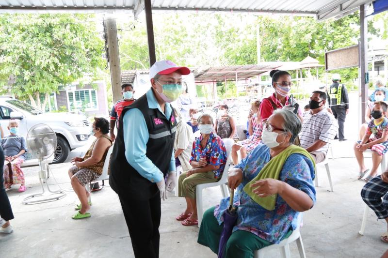 สมาคมสภาสังคมสงเ�