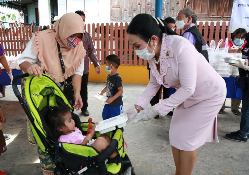 สมาคมสภาสังคมสงเ�