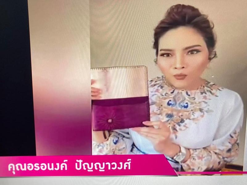 รมว.พม. เป็นประธาน�