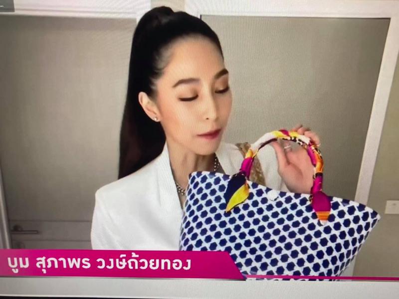 รมว.พม. เป็นประธาน�