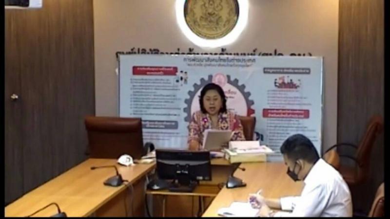 ผต.พม. เป็นประธานก�