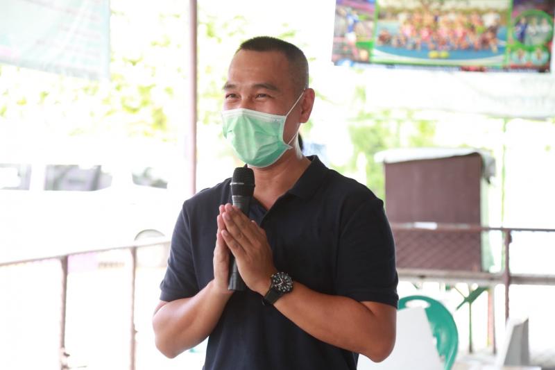 สมาคมสภาสังคมสงเ�