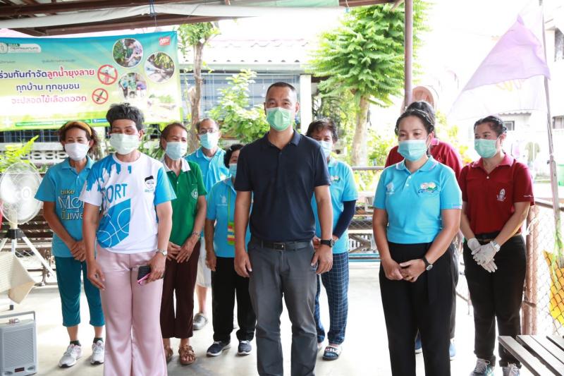 สมาคมสภาสังคมสงเ�