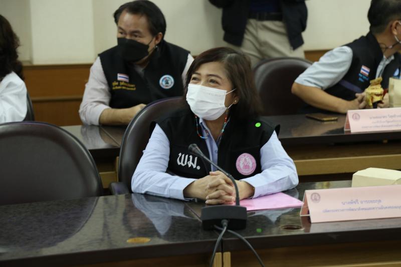 ประธานรัฐสภาร่วม�