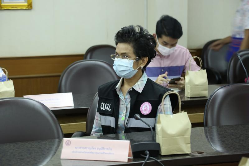 ประธานรัฐสภาร่วม�