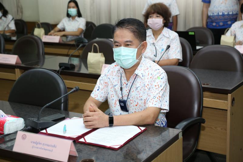 ประธานรัฐสภาร่วม�