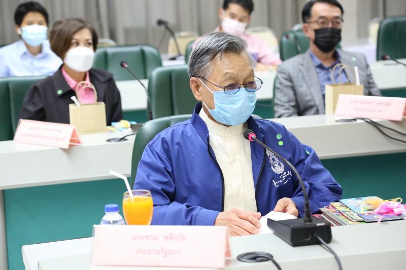 ประธานรัฐสภาร่วม�