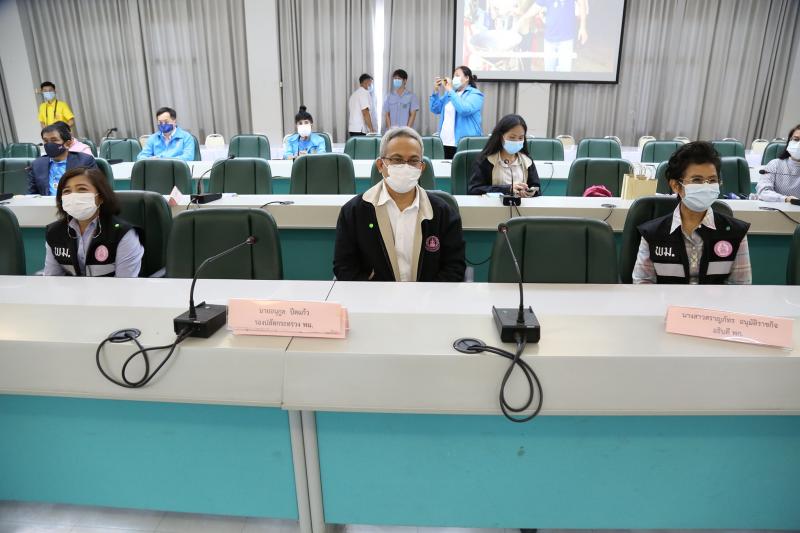 ประธานรัฐสภาร่วม�