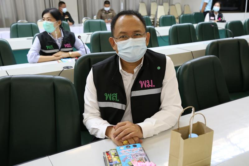 ประธานรัฐสภาร่วม�