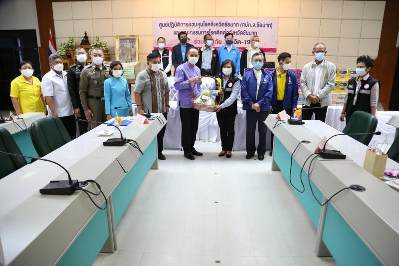 ประธานรัฐสภาร่วม�