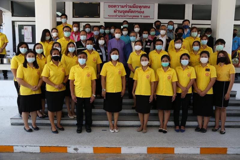ประธานรัฐสภาร่วม�