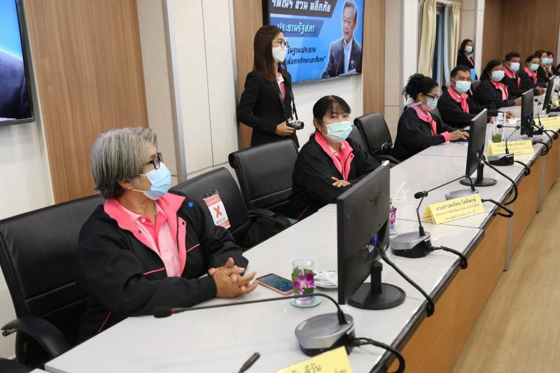 ประธานรัฐสภาร่วม�