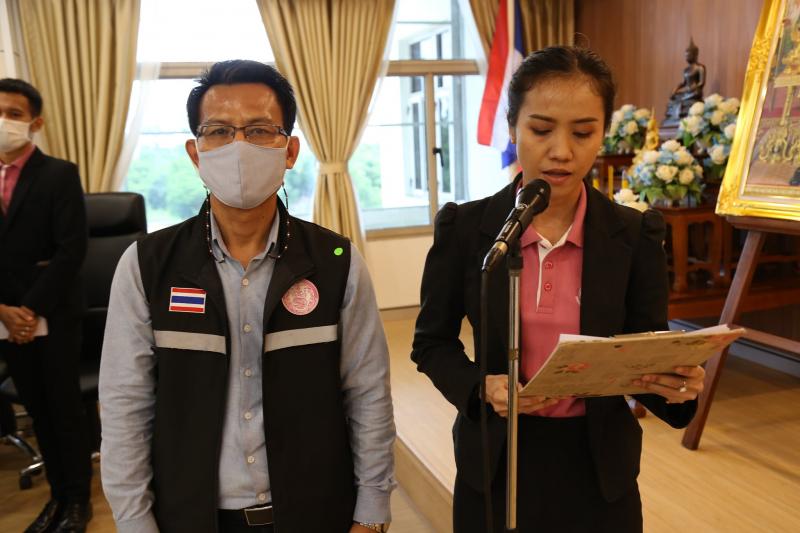 ประธานรัฐสภาร่วม�
