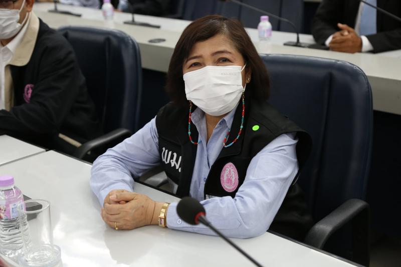 ประธานรัฐสภาร่วม�