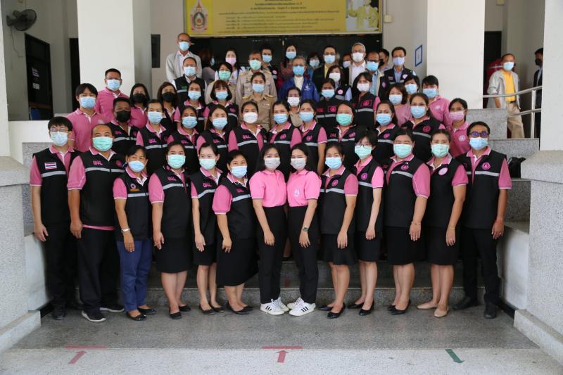 ประธานรัฐสภาร่วม�