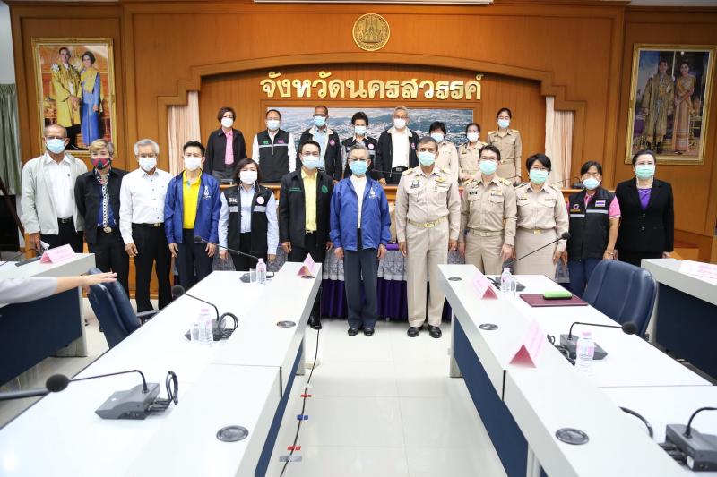 ประธานรัฐสภาร่วม�