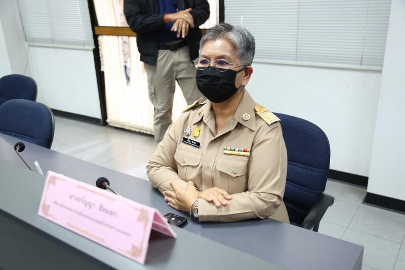 ประธานรัฐสภาร่วม�