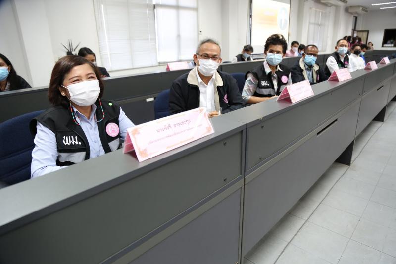ประธานรัฐสภาร่วม�