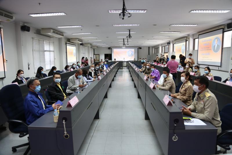 ประธานรัฐสภาร่วม�