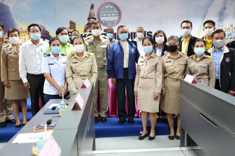 ประธานรัฐสภาร่วม�
