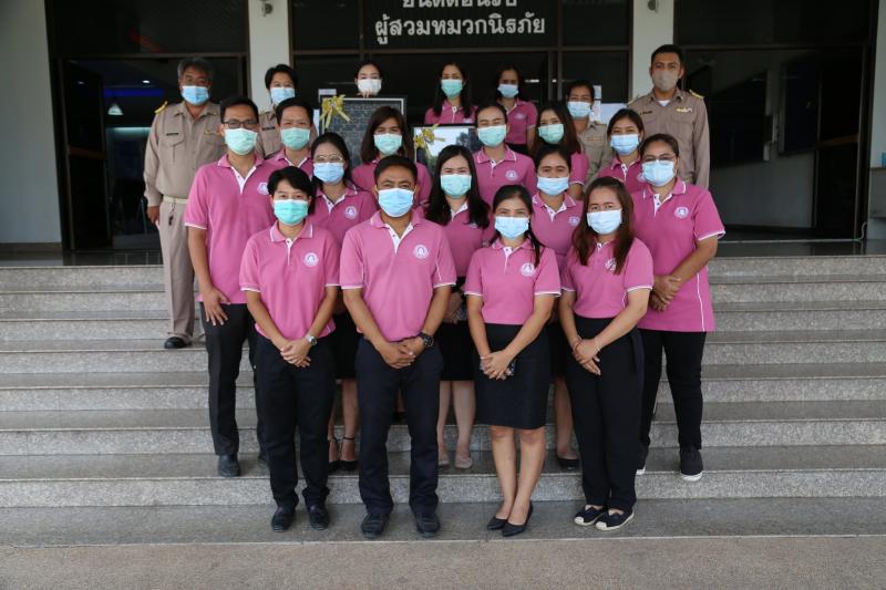 ประธานรัฐสภาร่วม�
