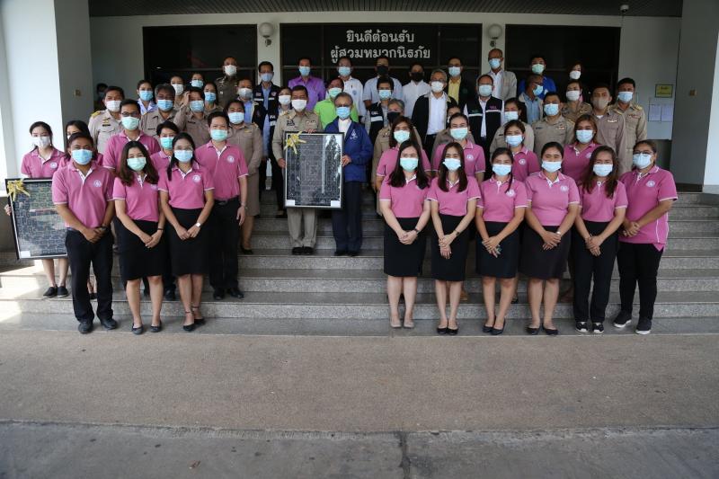 ประธานรัฐสภาร่วม�