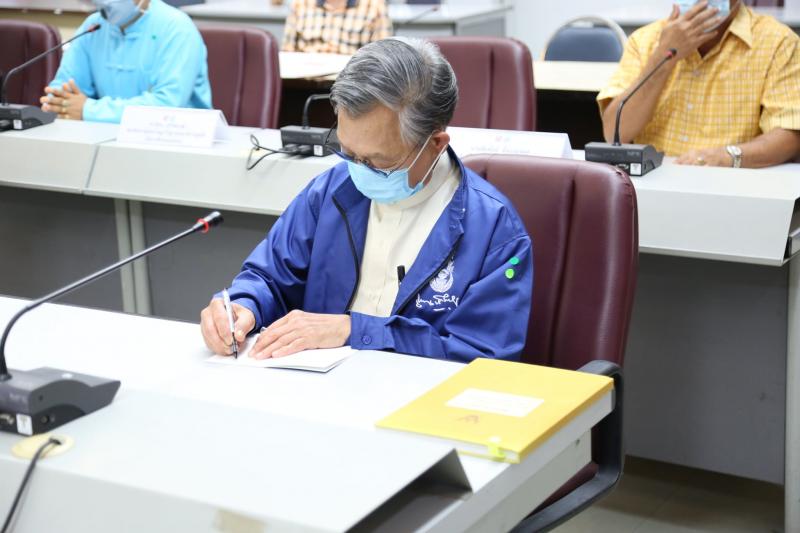 ประธานรัฐสภาร่วม�