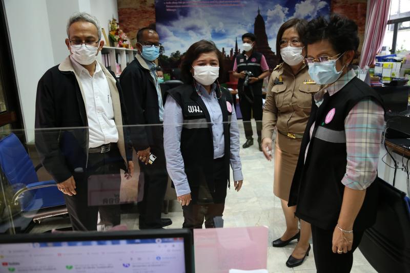 ประธานรัฐสภาร่วม�
