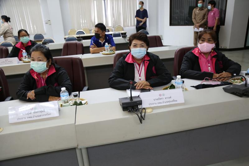 ประธานรัฐสภาร่วม�