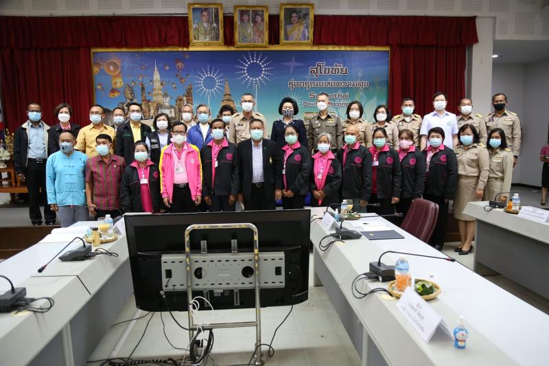 ประธานรัฐสภาร่วม�