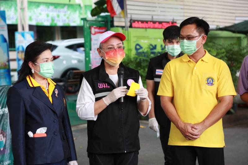 สมาคมสภาสังคมสงเ�