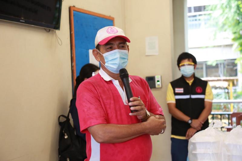 สมาคมสภาสังคมสงเ�