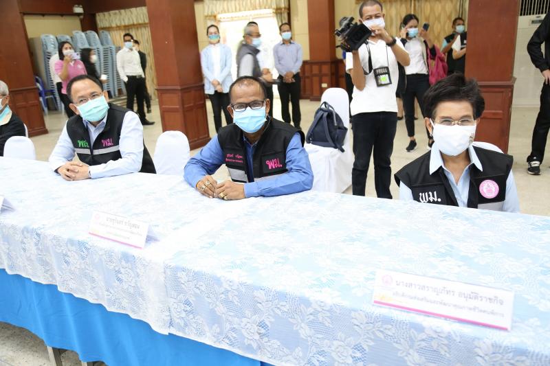 ประธานรัฐสภาร่วม�
