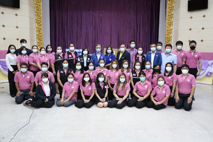 ประธานรัฐสภาร่วม�