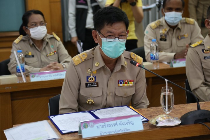 ประธานรัฐสภาร่วม�