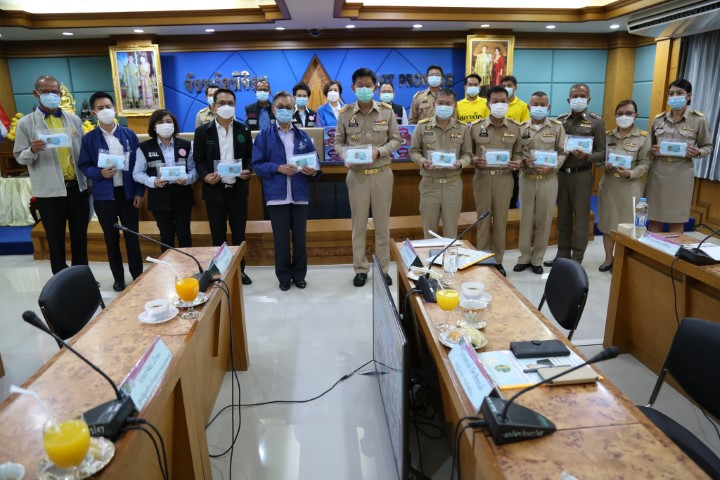 ประธานรัฐสภาร่วม�