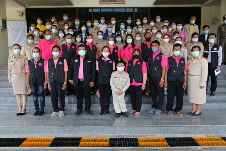ประธานรัฐสภาร่วม�