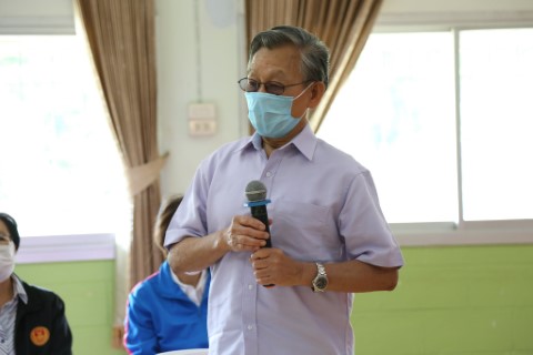 ประธานรัฐสภาร่วม�