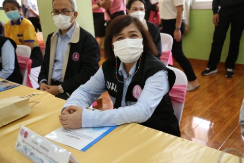 ประธานรัฐสภาร่วม�