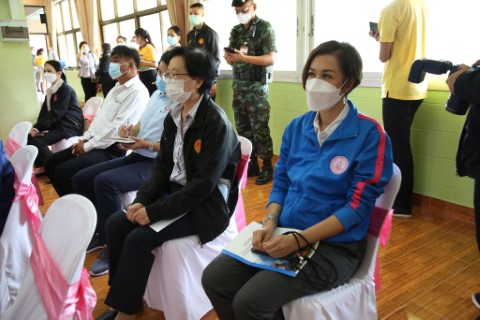 ประธานรัฐสภาร่วม�
