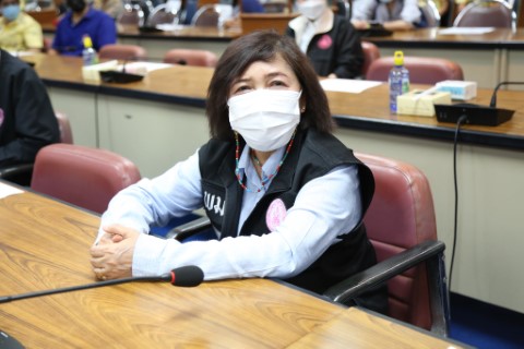 ประธานรัฐสภาร่วม�