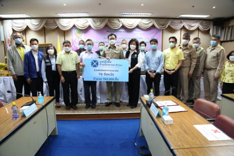 ประธานรัฐสภาร่วม�