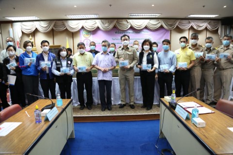 ประธานรัฐสภาร่วม�