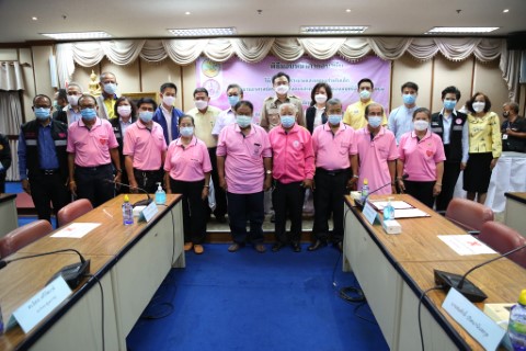 ประธานรัฐสภาร่วม�
