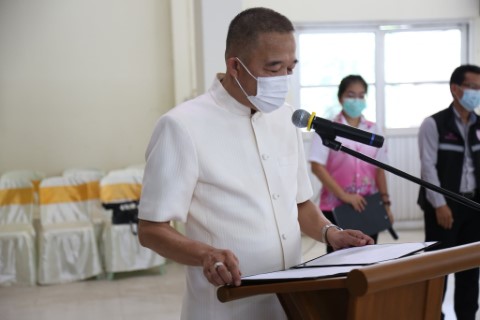 ประธานรัฐสภาร่วม�