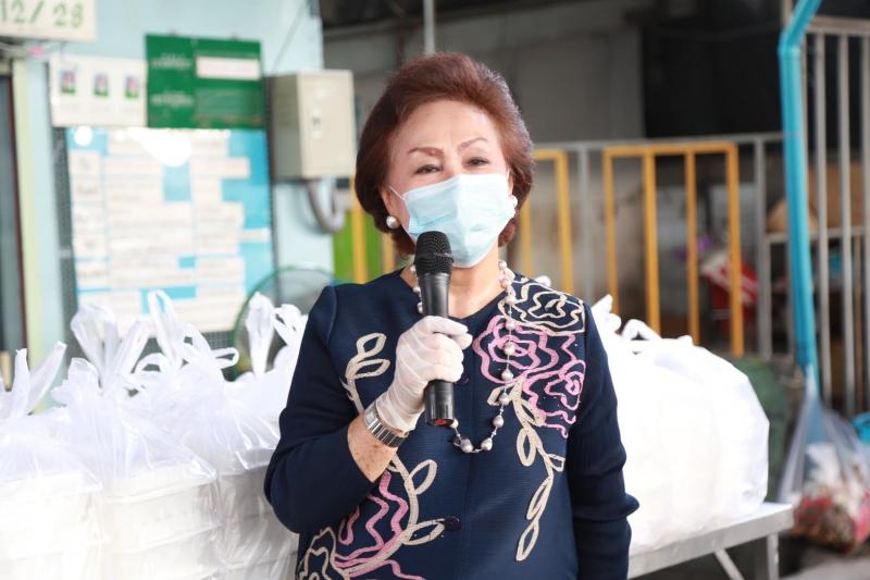 สมาคมสภาสังคมสงเ�