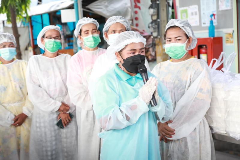 สมาคมสภาสังคมสงเ�